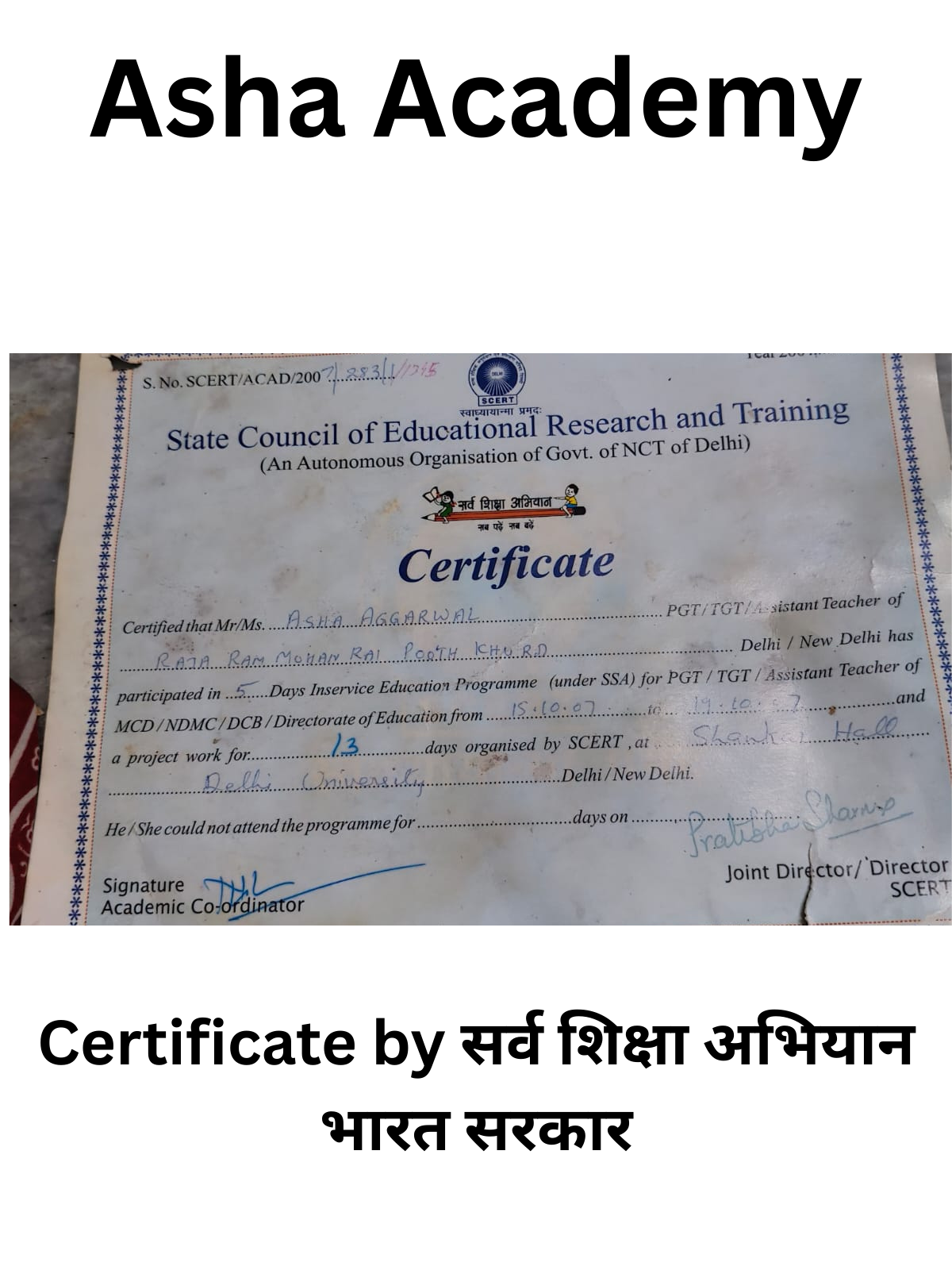 Get free tests and secure your future with Asha Academy image